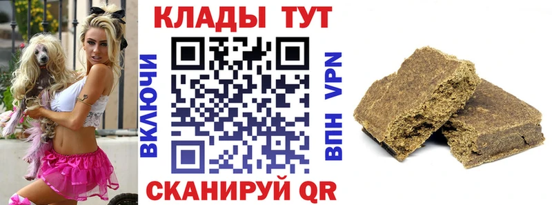 Что такое Сясьстрой A-PVP  Галлюциногенные грибы  Кокаин  Меф мяу мяу 