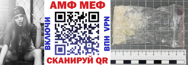где купить наркотик  Сясьстрой  Амфетамин 97% 