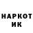 COCAIN VHQ Joshka Koshkina