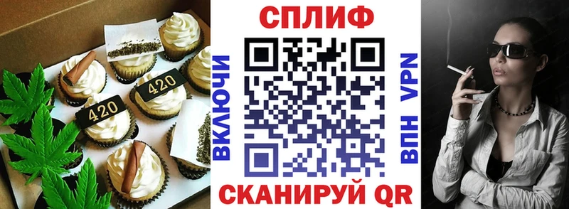 дарнет шоп  кракен зеркало  Еда ТГК марихуана  Сясьстрой 