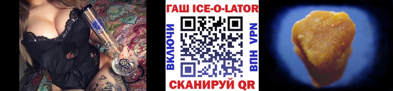 Гашиш индика сатива  это телеграм  Сясьстрой 