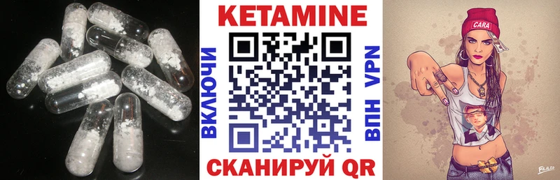 kraken вход  купить   Сясьстрой  Кетамин ketamine 