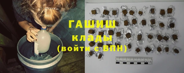 apvp Покров