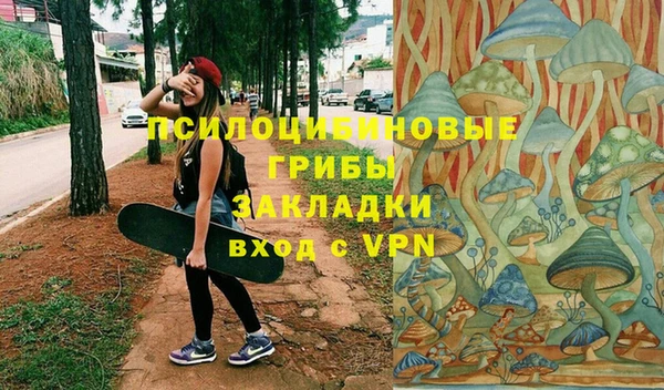 марки lsd Армянск