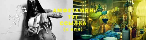 марки lsd Армянск