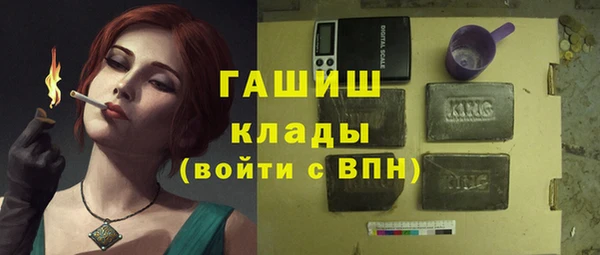не бодяженный Покачи