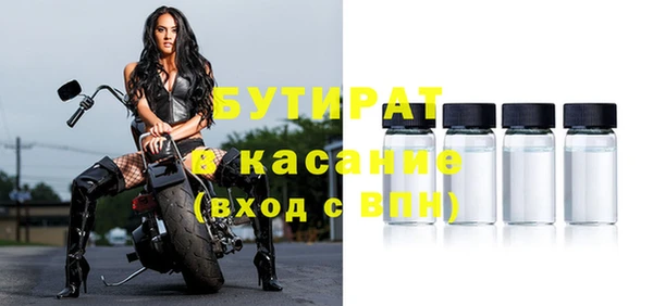 ешки Арсеньев