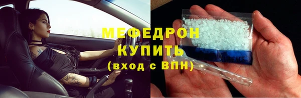 марки lsd Армянск