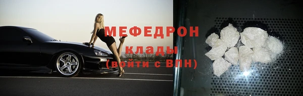 ешки Арсеньев