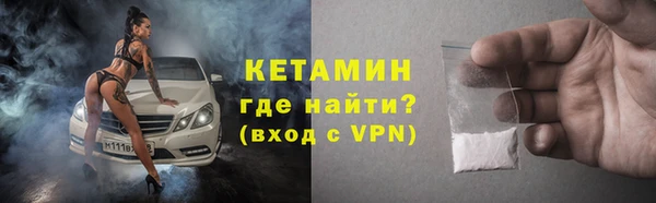 ешки Арсеньев