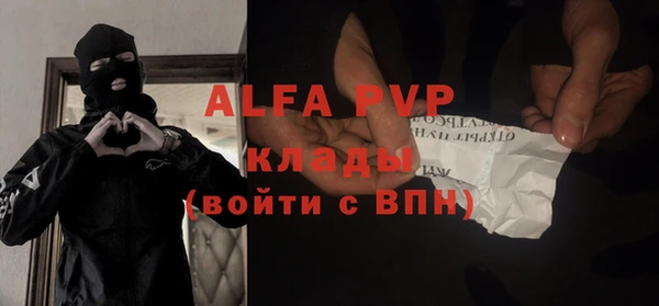 ешки Арсеньев
