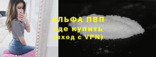 марки lsd Армянск