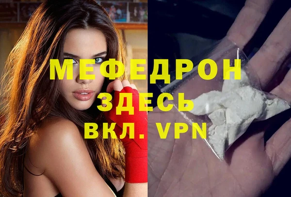 ешки Арсеньев