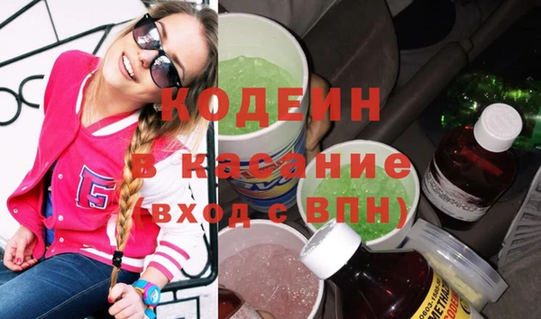марки lsd Армянск