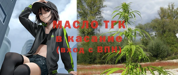 MDMA Premium VHQ Аркадак