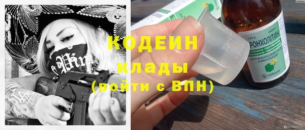 apvp Покров