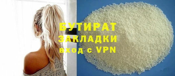 марки lsd Армянск