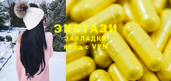 ешки Арсеньев