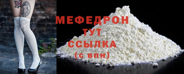 не бодяженный Покачи