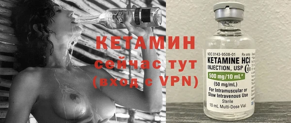 ешки Арсеньев