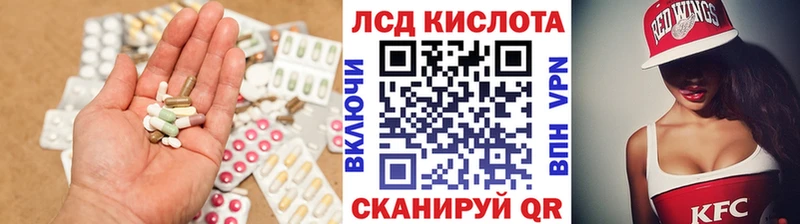 MEGA ONION  как найти закладки  Сясьстрой  ЛСД экстази ecstasy 