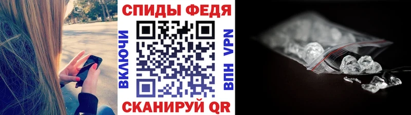 дарнет шоп  Сясьстрой  mega ONION  Первитин кристалл 