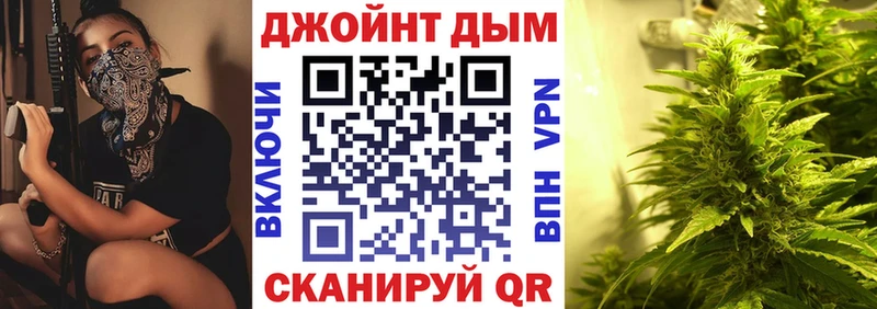 OMG ссылка  Сясьстрой  Каннабис Bruce Banner  магазин   